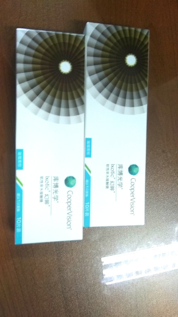 还可以,一直用他家隐形眼镜,彩色第一次,用完评价