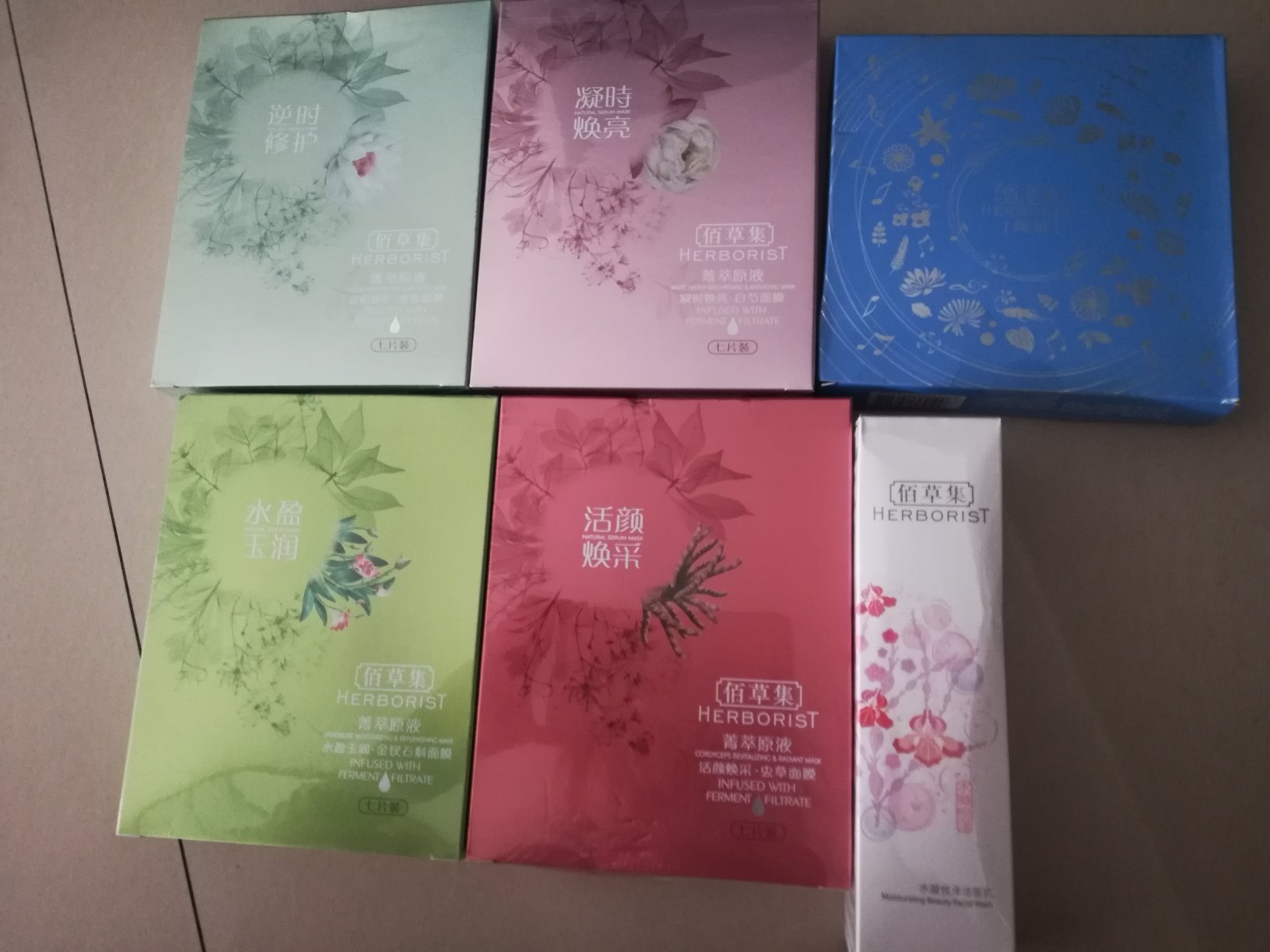 用着很好,价格还实惠,后期还会继续支持