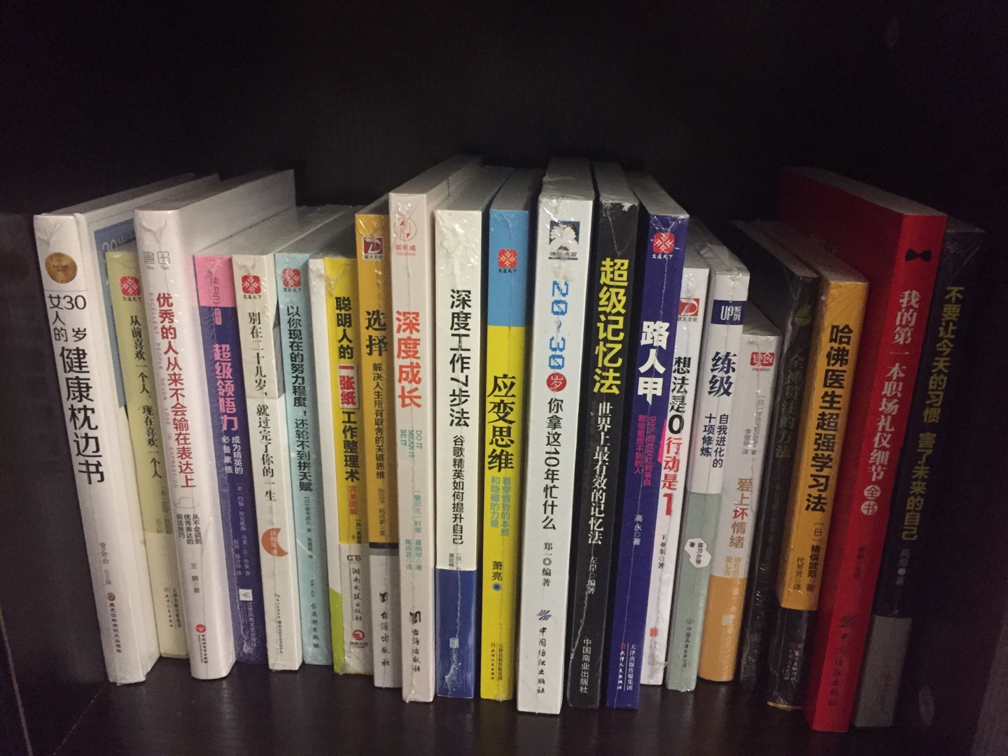 当大家看到我的这一篇评价时,表示我对产品是认可的,尽管我此刻的评论是复制黏贴的。这一方面是为了肯定商家的服务,另一方面是为了节省自己的时间,因为差评我会直接说为什么的。所以大家就当作是产品质量合格的意思来看就行了。最后祝店家越做越好,大家幸福平安,中华民族繁荣昌盛