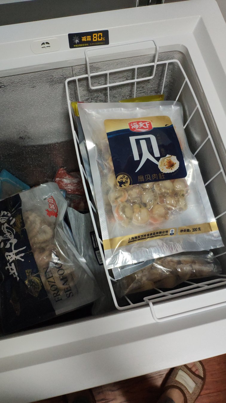好吃?,比半壳扇贝做法更方便。