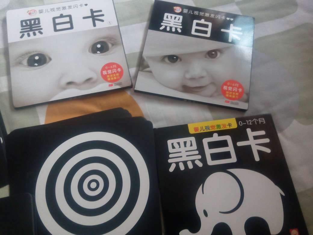 昨天下午才下单,东西今天上午就到了,的速度没的说,很迅速。东西质量非常好,等下就给宝宝使用一下。快递小哥的服务态度非常好,给小哥点赞哟!