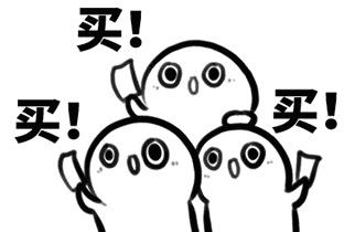 质量非常好,与卖家描述的完全一致,非常满意,真的很喜欢,完全超出期望值,发货速度非常快,包装非常仔细、严实,物流公司服务态度很好,运送速度很快,很满意的一次购物