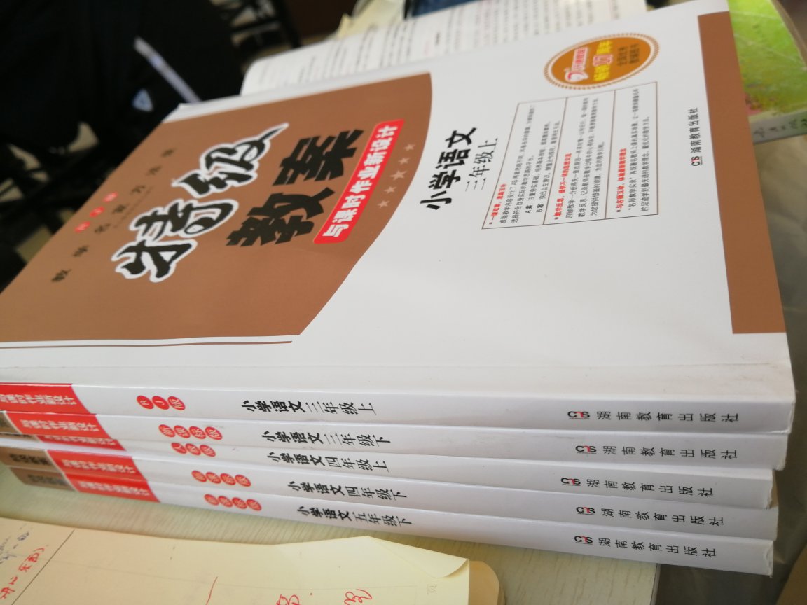 棒棒哒霸道棒棒哒霸道棒棒哒霸道棒棒哒霸道棒棒哒霸道棒棒哒霸道棒棒哒霸道棒棒哒霸道棒棒哒霸道棒棒哒霸道棒棒哒霸道棒棒哒霸道棒棒哒霸道棒棒哒霸道棒棒哒霸道棒棒哒霸道