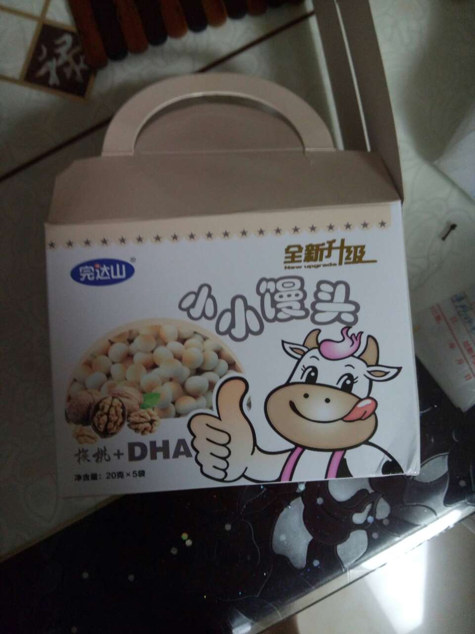 很小一颗,分量很少,原价不划算。还好是买一送一。