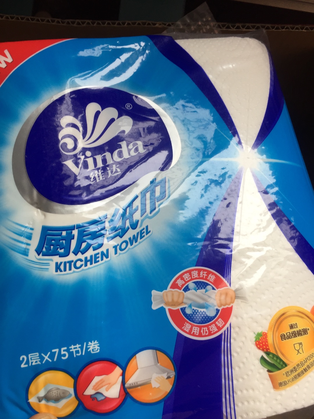 在商城买东西特别放心,质量好、速度快、服务棒,昨天刚下的单,今天就到货了?现在买东西都是在商城买,质量很放心,好?
