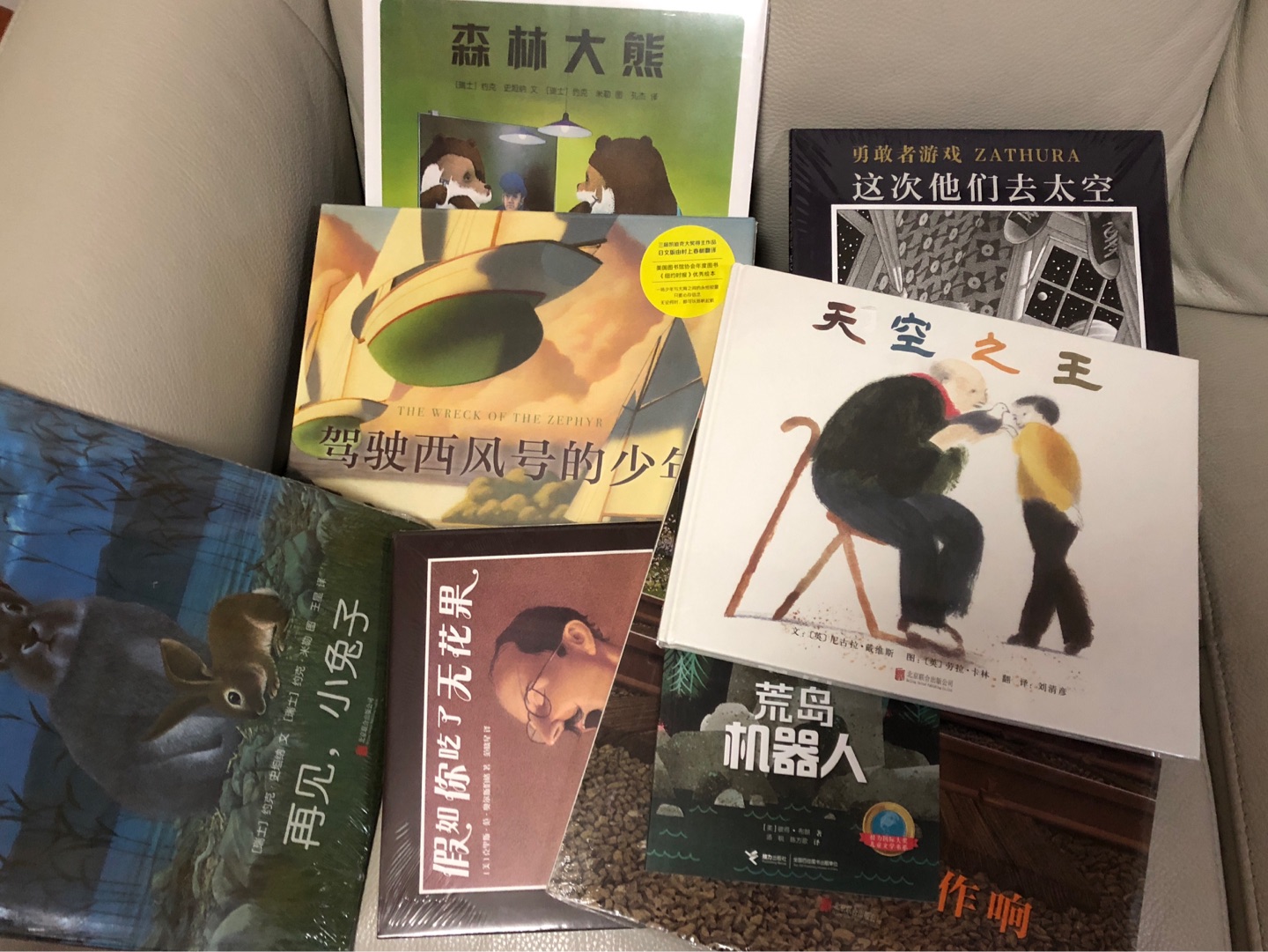 买了太多,就不一一点评了。在买书又快又好。给力。买了太多,就不一一点评了。在买书又快又好。给力。买了太多,就不一一点评了。在买书又快又好。给力。买了太多,就不一一点评了。在买书又快又好。给力。买了太多,就不一一点评了。在买书又快又好。给力。买了太多,就不一一点评了。在买书又快又好。给力。