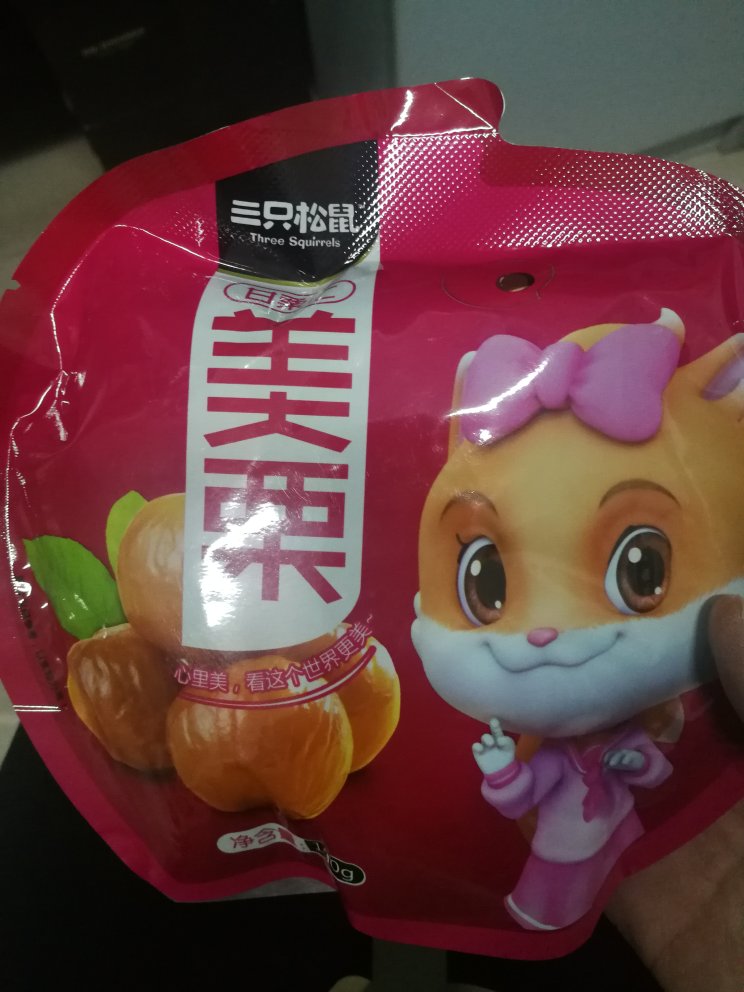味道可以的,送货速度也快。
