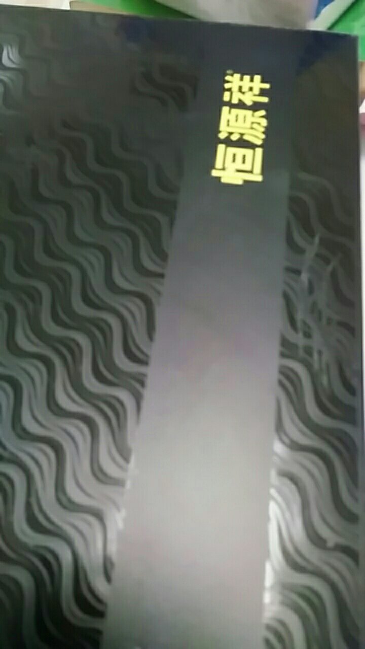 此用户未填写评价内容