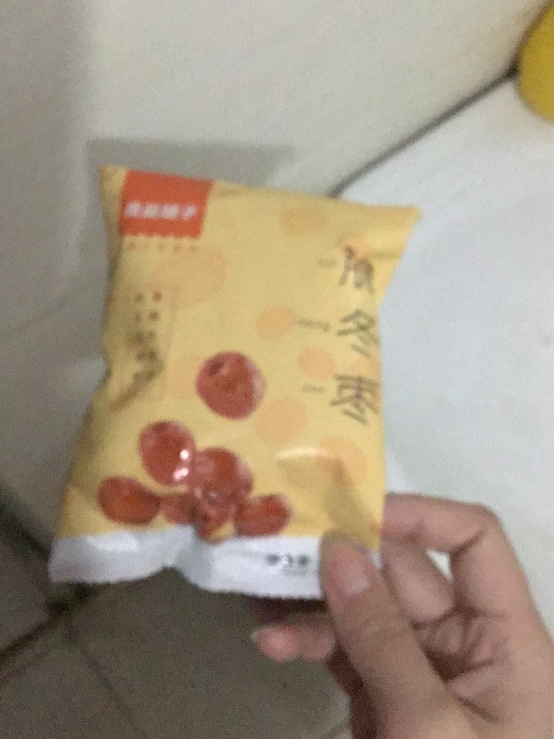 脆冬枣很好吃一口气全吃完了,会回够