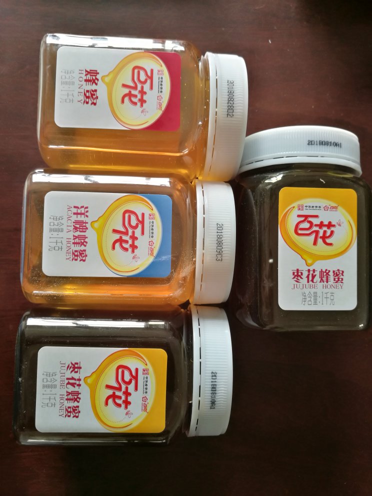 好评