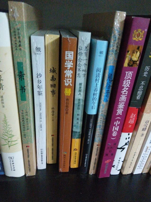 我为什么喜欢在买东西,因为今天买明天就可以送到。我为什么每个商品的评价都一样,因为在买的东西太多太多了,导致积累了很多未评价的订单,所以我统一用段话作为评价内容。购物这么久,有买到很好的产品