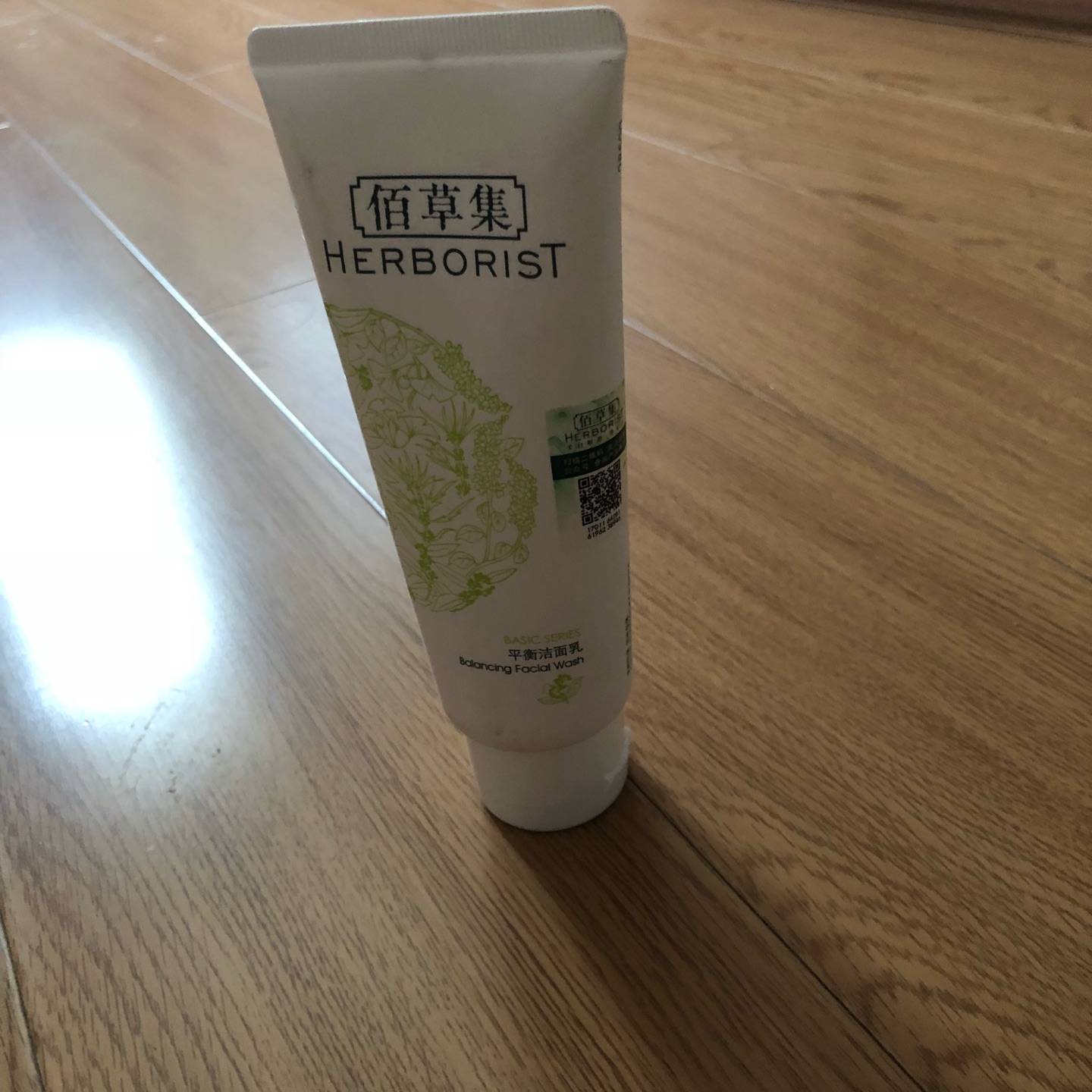 好好用的洗面奶的产品。。。