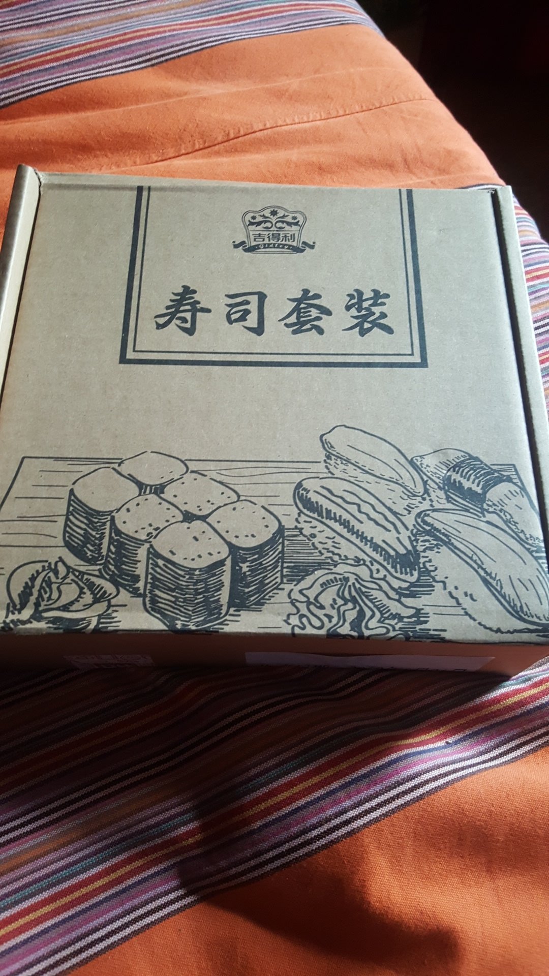 东西不错,值得购买
