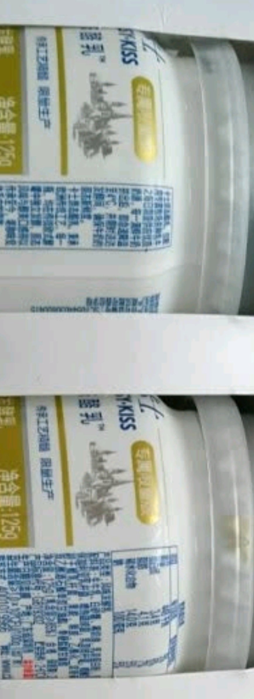 买了4排,都是8月27日的生产日期,常购买的一款酸奶,会继续光顾的!