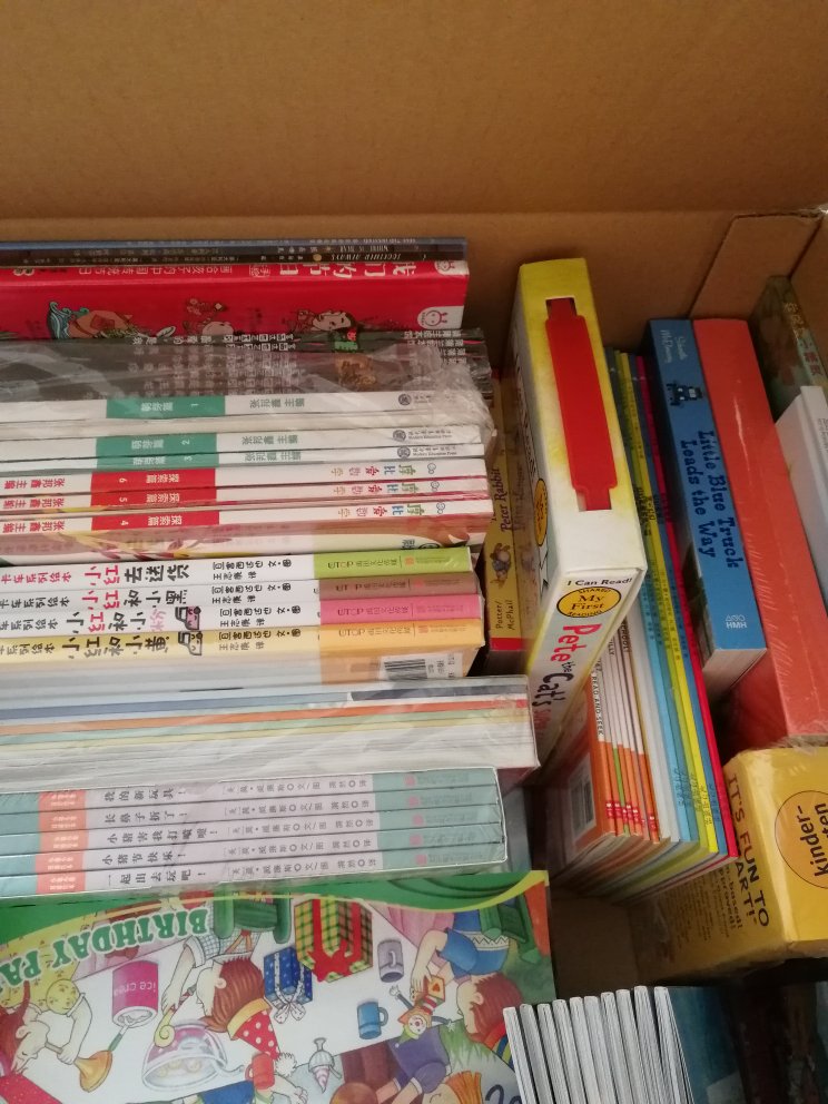 东西很好。为什么喜欢在买东西,因为今天买明天就可以送到。我为什么每个商品的评价都一样,因为在买的东西太多太多了,导致积累了很多未评价的订单,所以我统一用段话作为评价内容。走心评论只看第一句。