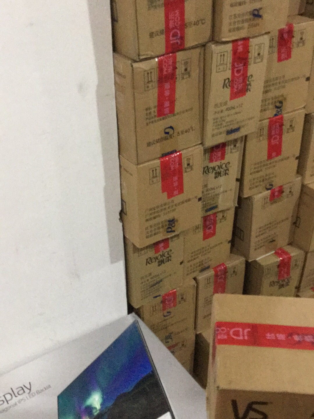 不错,很好用,质量过硬,价格实惠,经常在买东西,同时快递速度很快,配送员服务态度也很好,总之,的质量和服务都没得说哈,还会继续支持