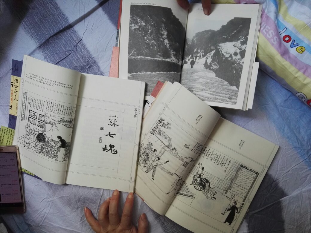 著名作家冯骥才的经典散《挑山工》被誉为泰山四大散文名篇,挑山工的吃苦耐劳坚韧不拔已然成为一种民族精神俗世奇人写了一群各色性格,又热又辣,又爽又嘎,又不好惹的一强就生出各样空前绝后的人物但都是俗世奇人