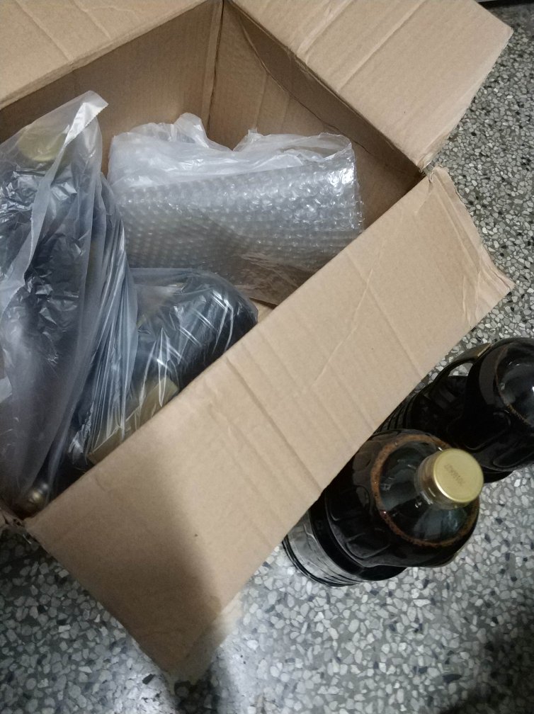 这款玫瑰花茶比超市买的便宜不少,而且是有包装的,更加卫生应该,先买点喝喝吧