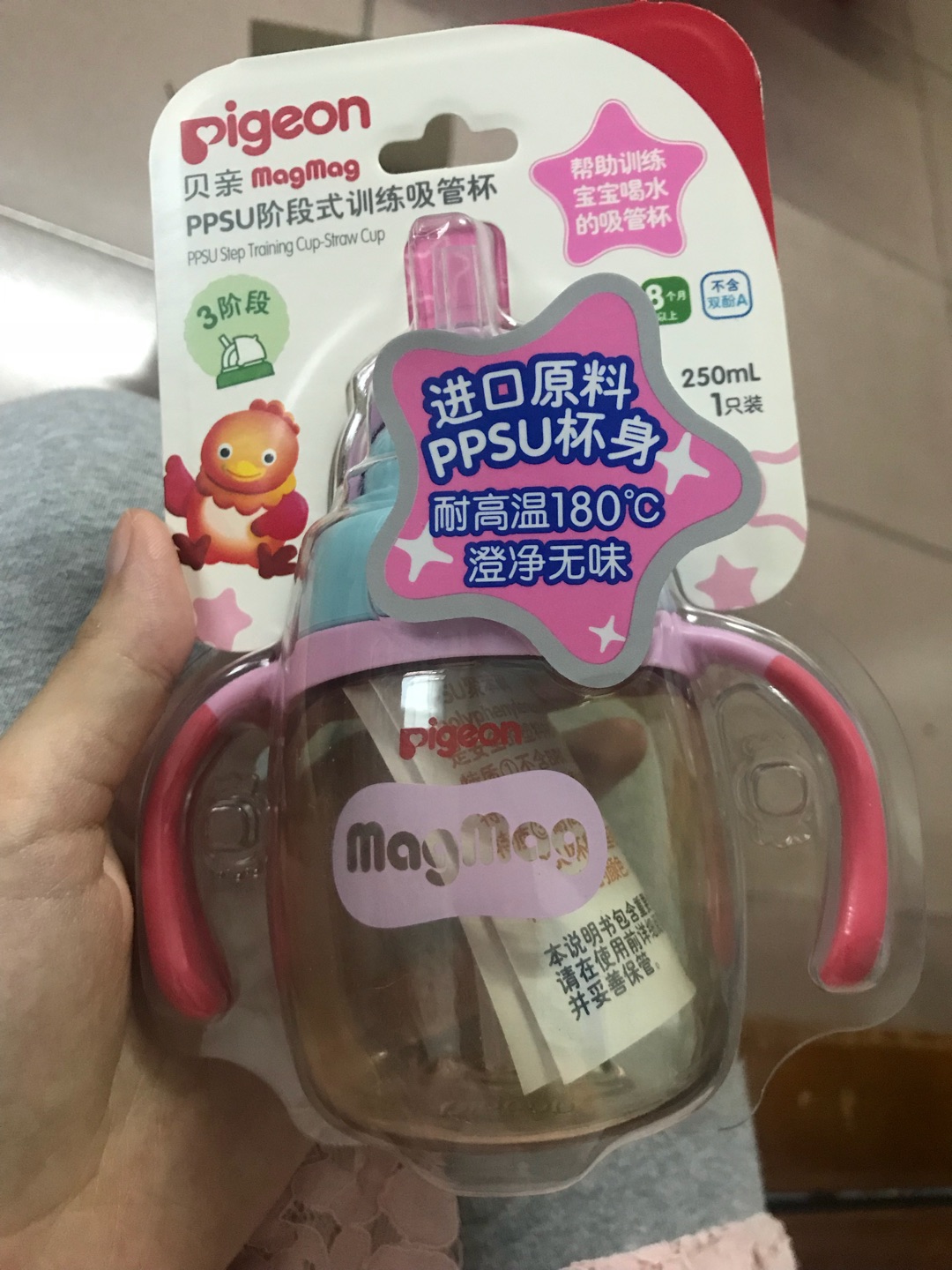 很不错,看中可以水煮消毒的。