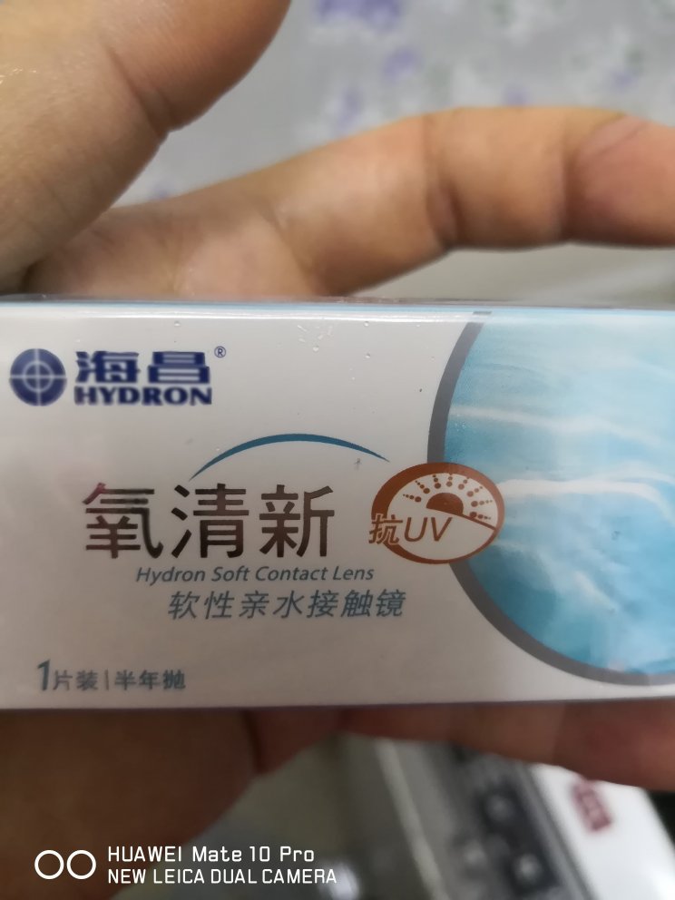 外包装完好无损,效果不错,我很满意