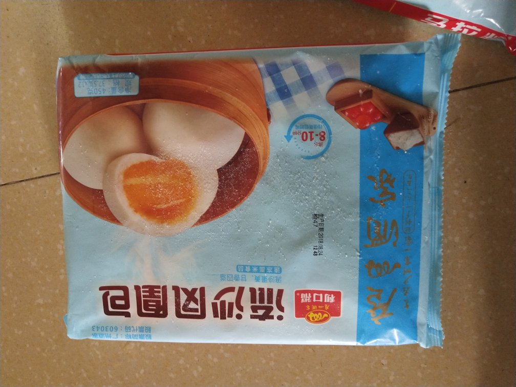 好吃!继续买啊!