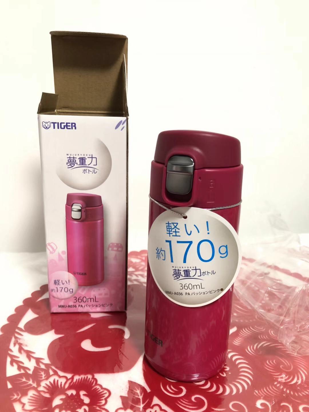 颜色非常好看,24小时保温应该都可以,非常喜欢