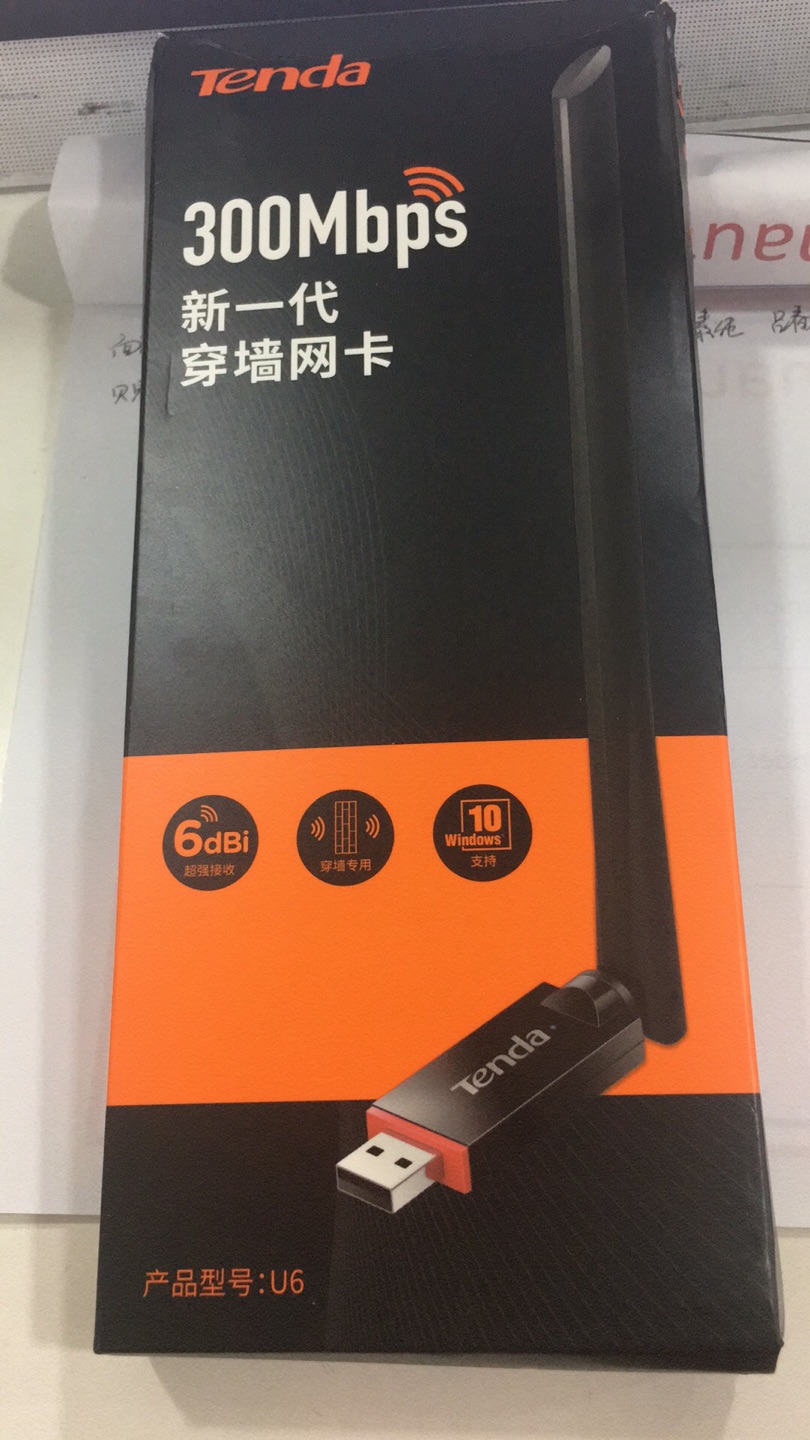 此用户未填写评价内容