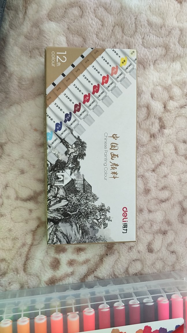 挺好的,给孩子画画用的