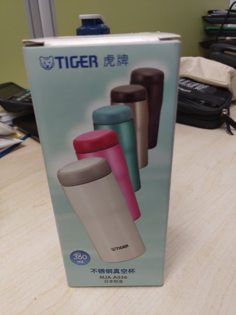 质量很好!值得推荐!一旦拥有!此身无憾!别无所求!出品!必属精品!质量很好!值得推荐!一旦拥有!此身无憾!别无所求!出品!必属精品!