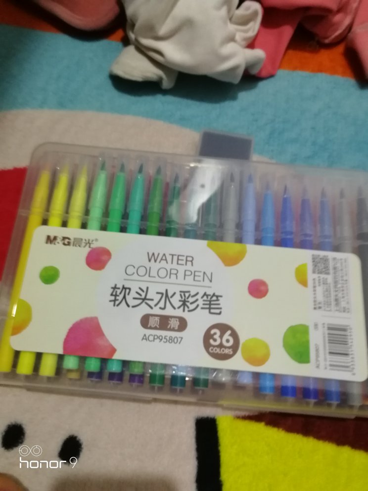 女儿正上学,商城有活动,就买了很多文具。上午下单,下午收货。物流牛?
