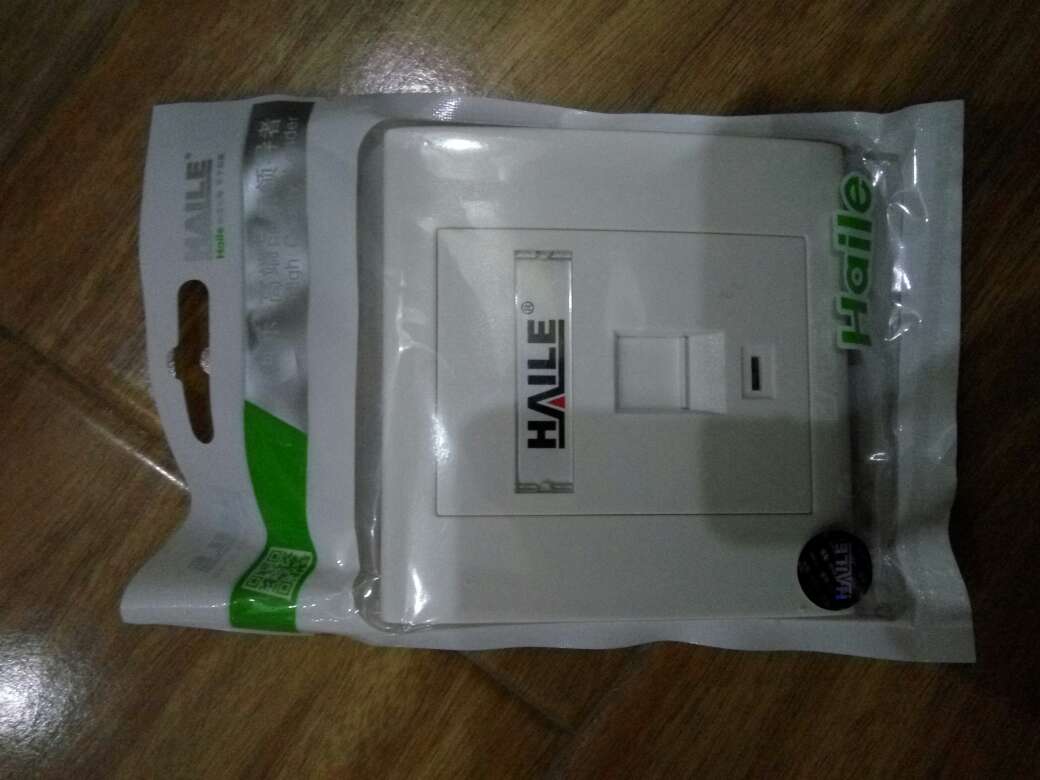 可以!满减买的,相当于半价。
