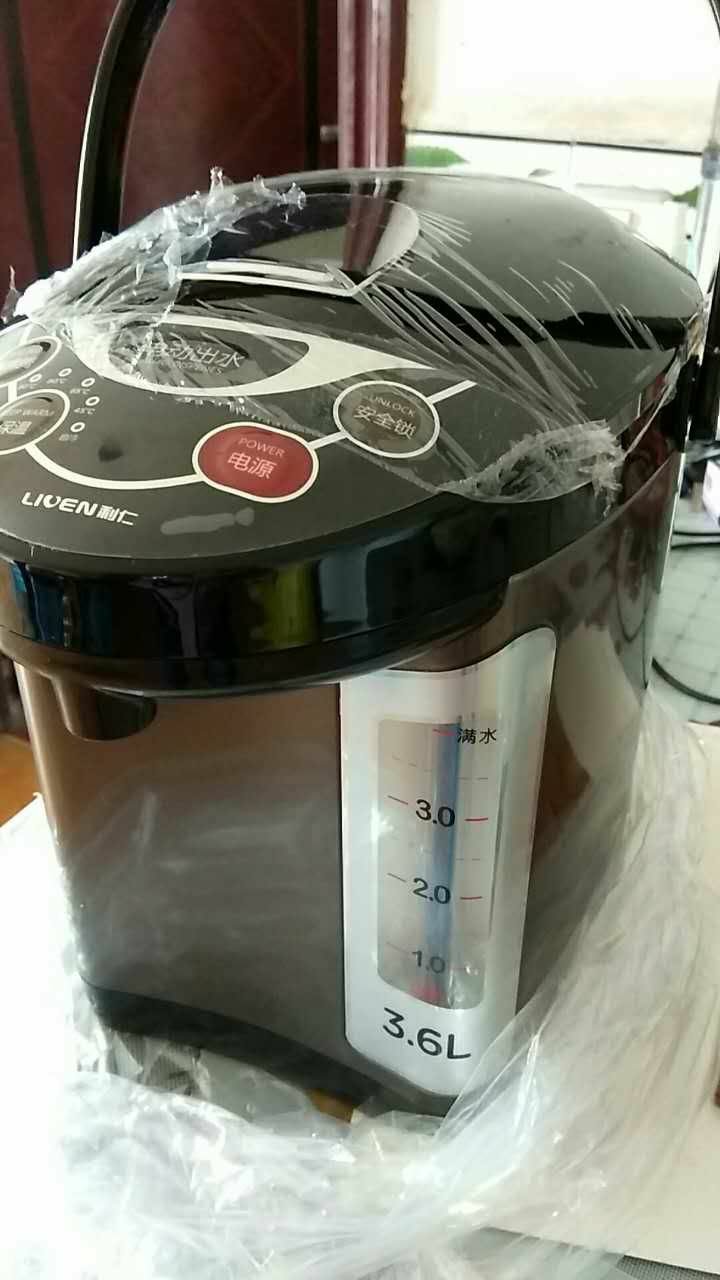 收到了就马上试用了,还可以。