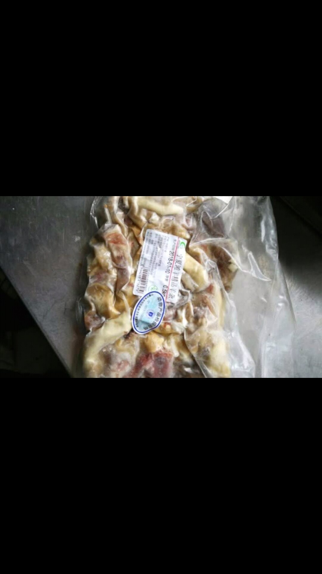 满减活动超级合算