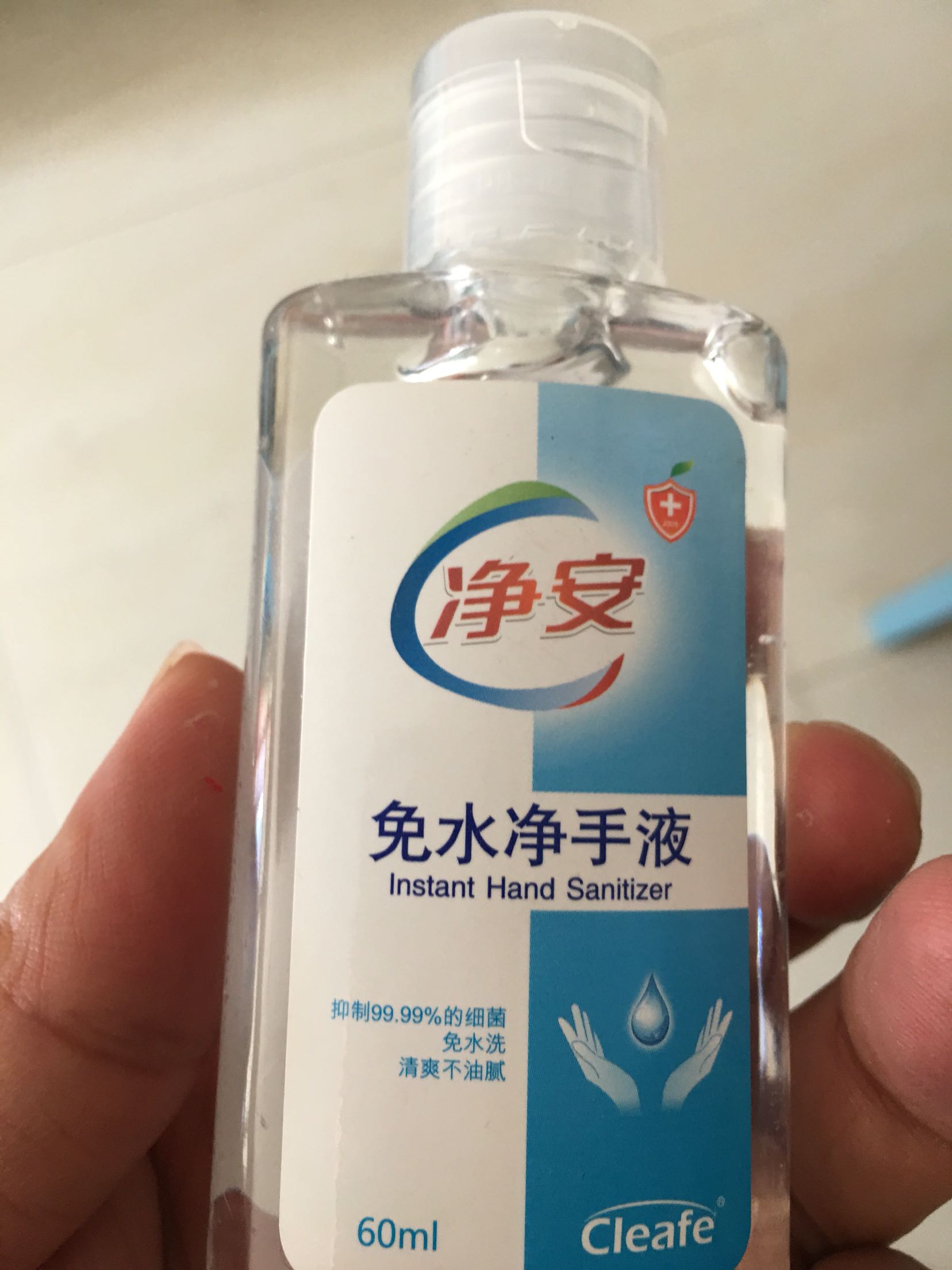 出门在外使用方便