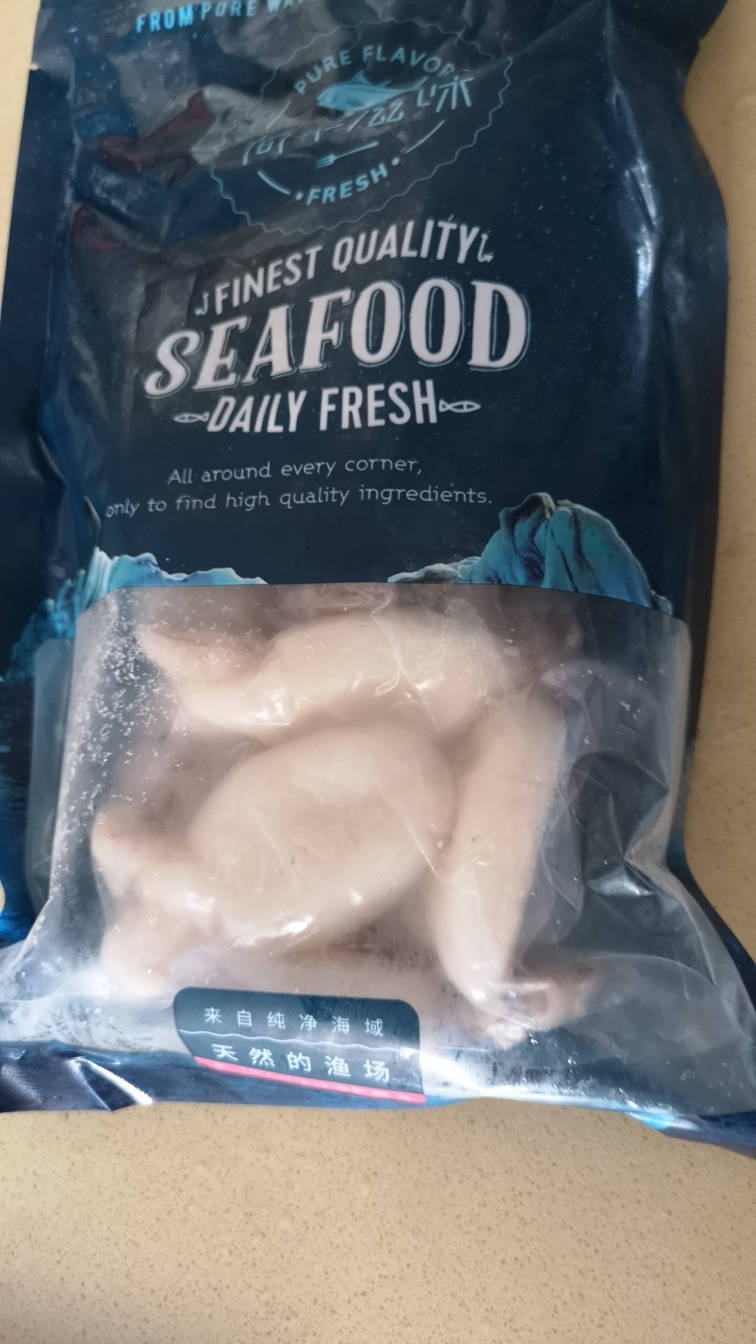 产品收到,包装可以,还没吃,希望食材质量也能不错。