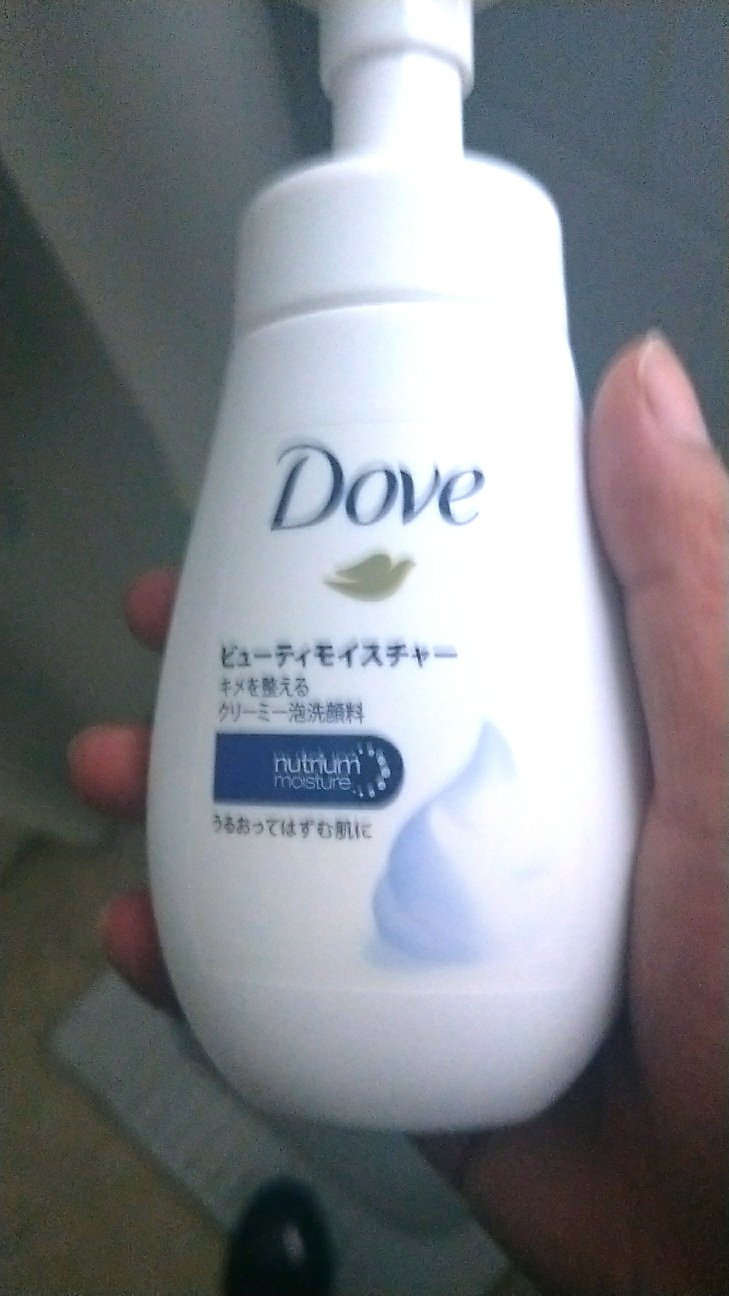 买的是红色的,发过来是蓝色的,差评。