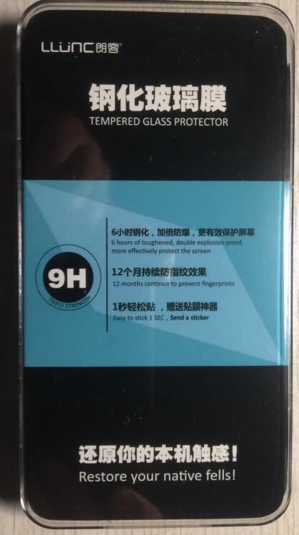 送货真的非常快,服务态度也很好