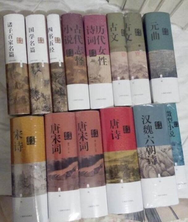 东西收到,很满意!!真的是超级好的卖家,解答疑问不厌其烦,细致认真,关键是东西好,而且货物发得超快,包装仔细,值得信赖!