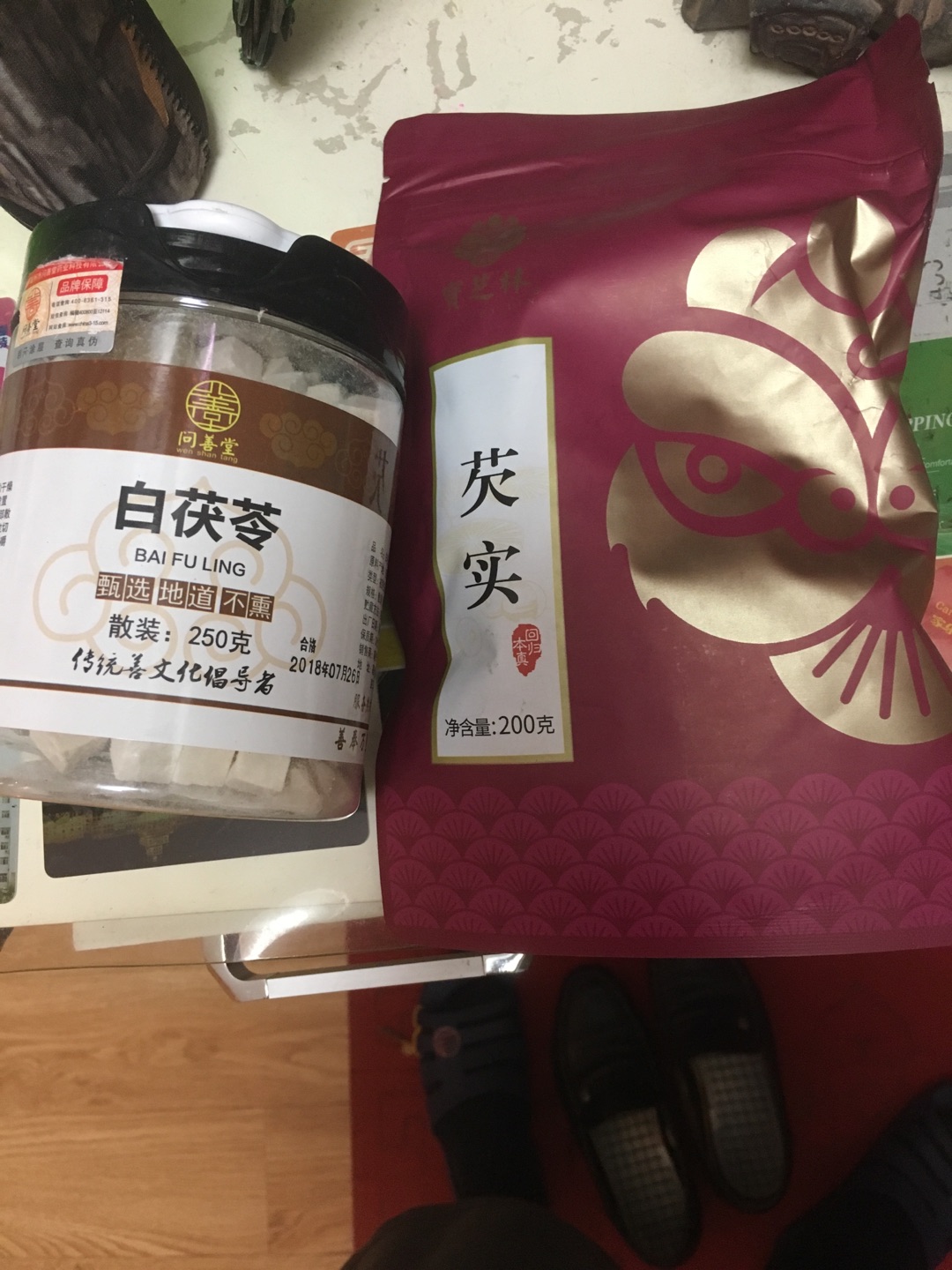 商品好,物流速度快,值得购买,性价比超高