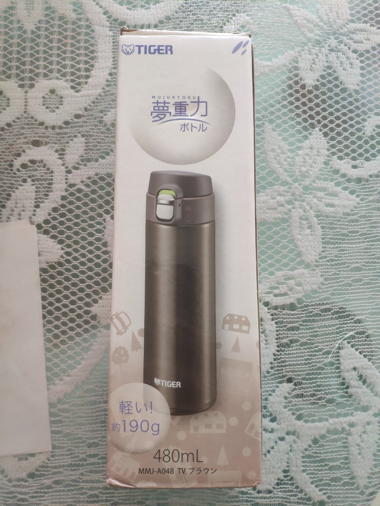 活动价格不错,包装差点,保温效果还没试