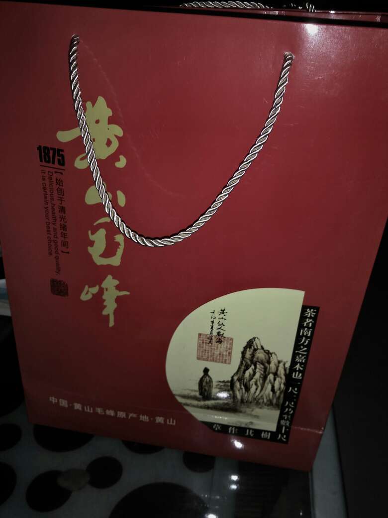 还行吧!!