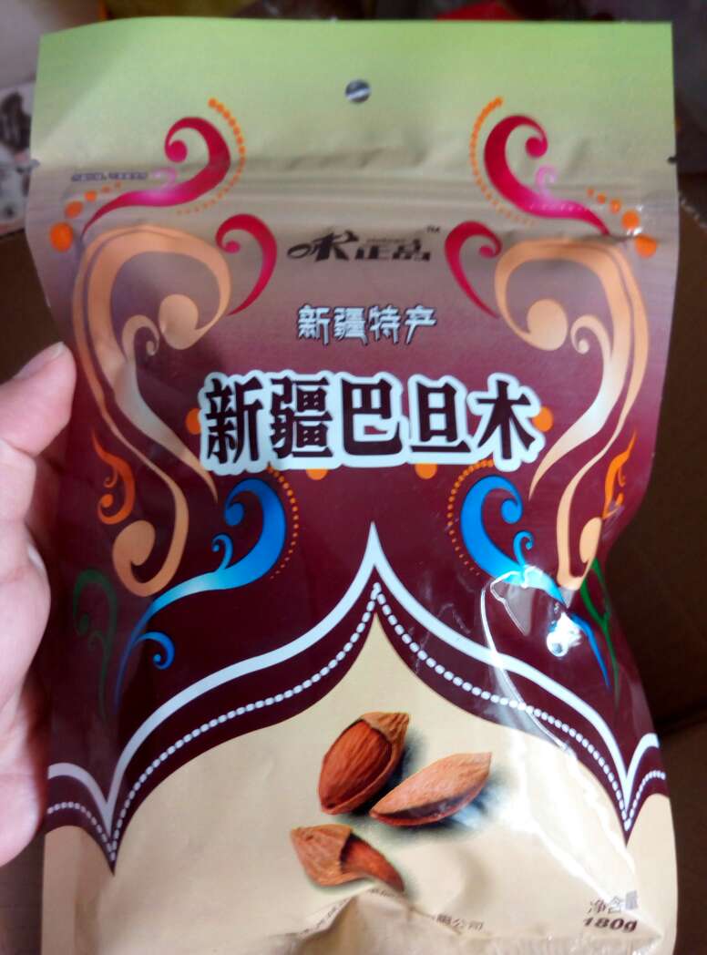 3月份生产的,还不错,没有坏的,值得购买