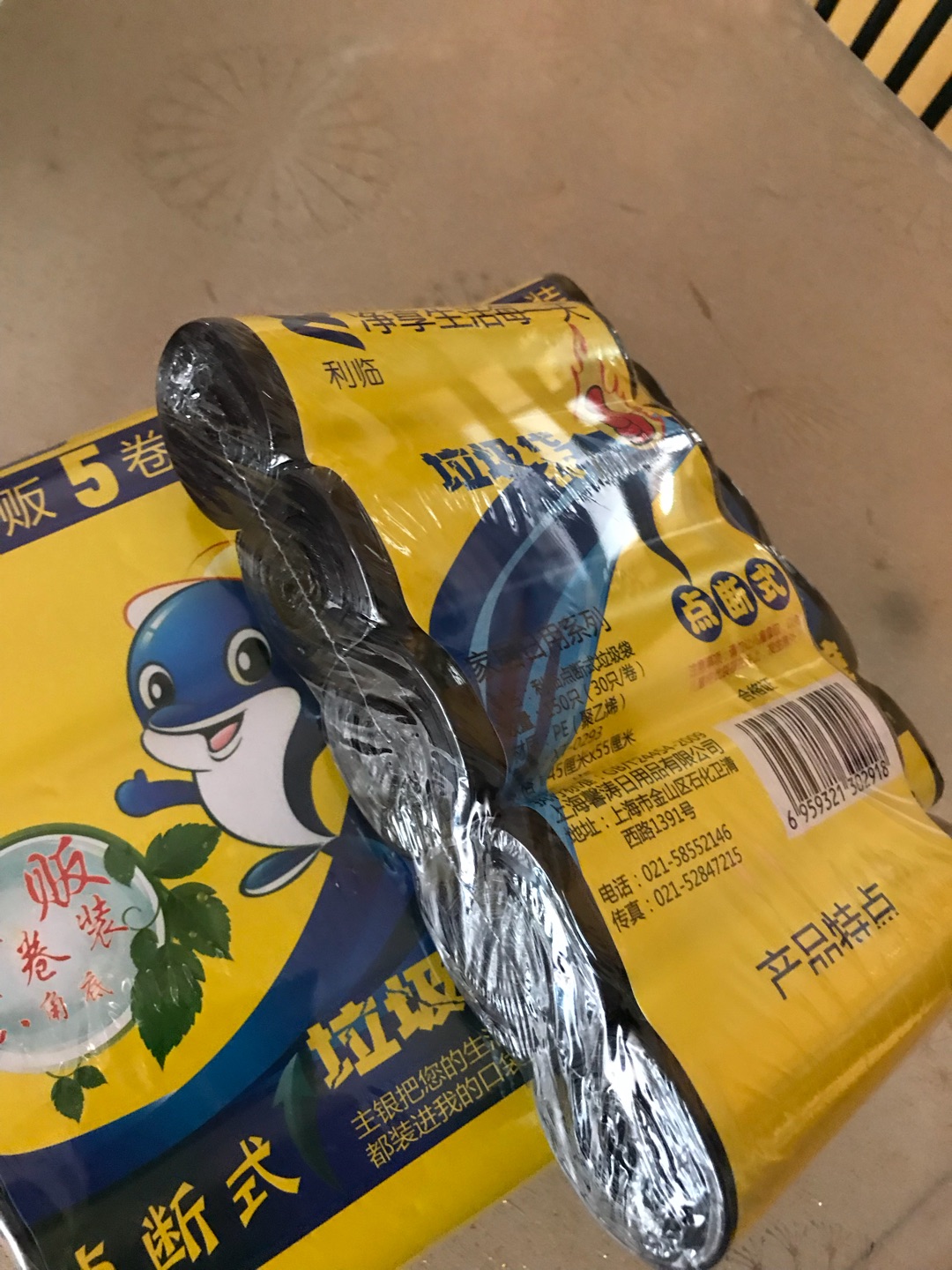 挺好 蛮厚实的 价格实惠