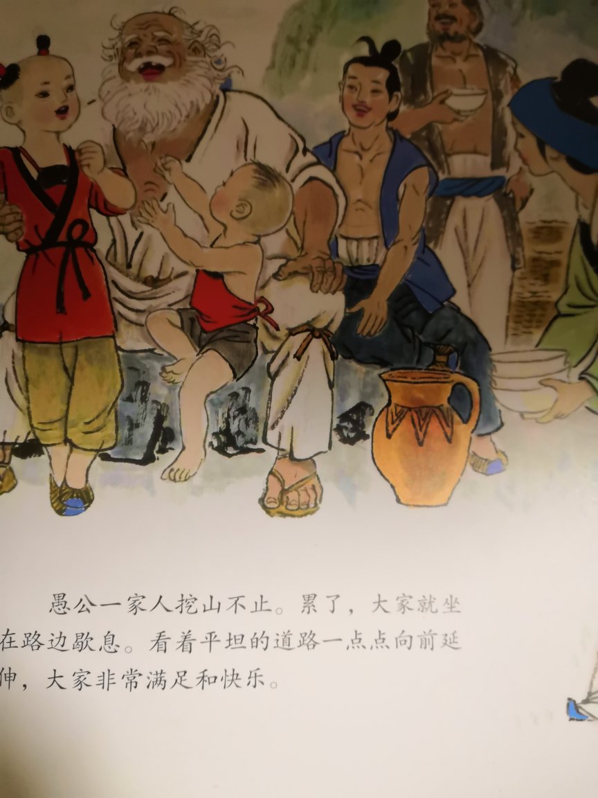 杨永青的经典传统故事和民间故事都收了,小时候的回忆,现在的孩子外国绘本读的多,还是要多读一些中国传统故事,绘画真的非常精美