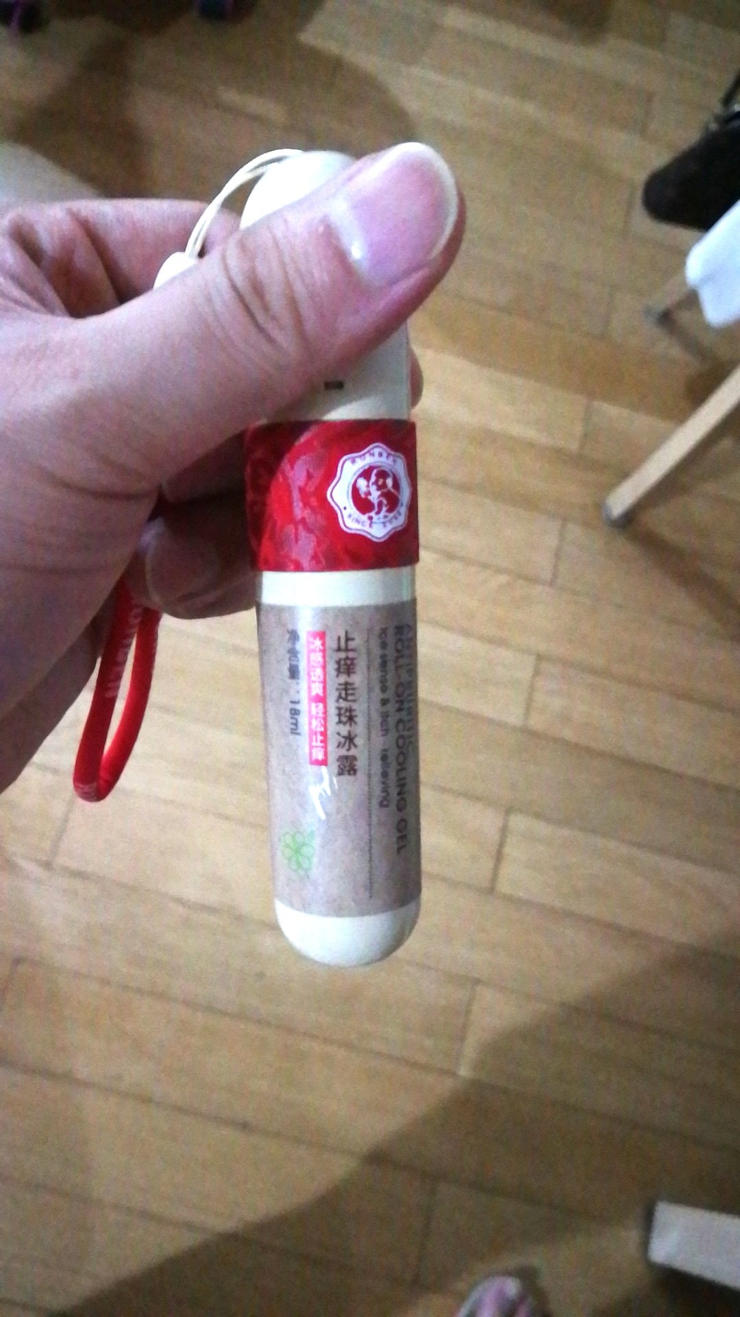 初时略紧些,出水不多,后来也便松快了,甚是滋润。就是不知道够用多久