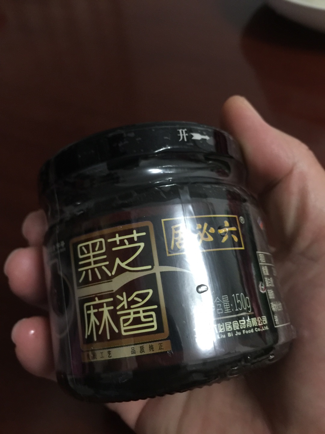 购物=物流快服务好心情十分愉悦