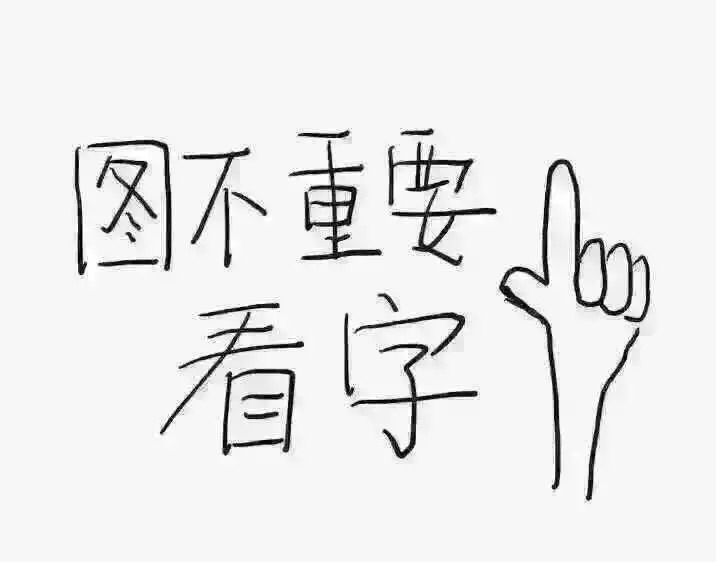 此用户未填写评价内容