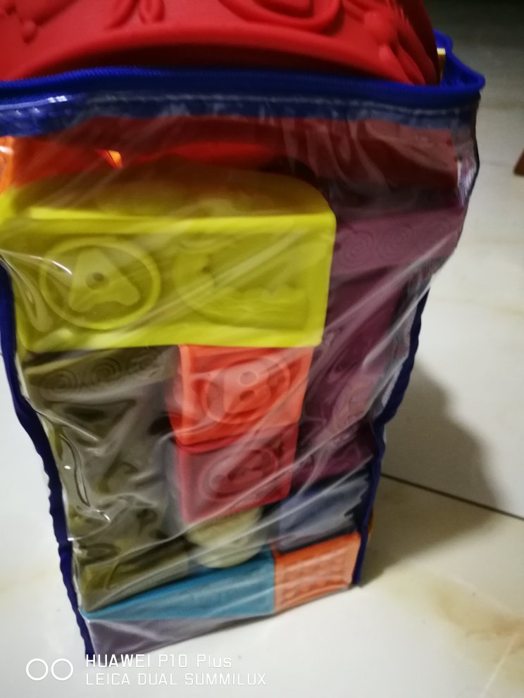 物流很给力,看起来不错,宝宝应该很喜欢。