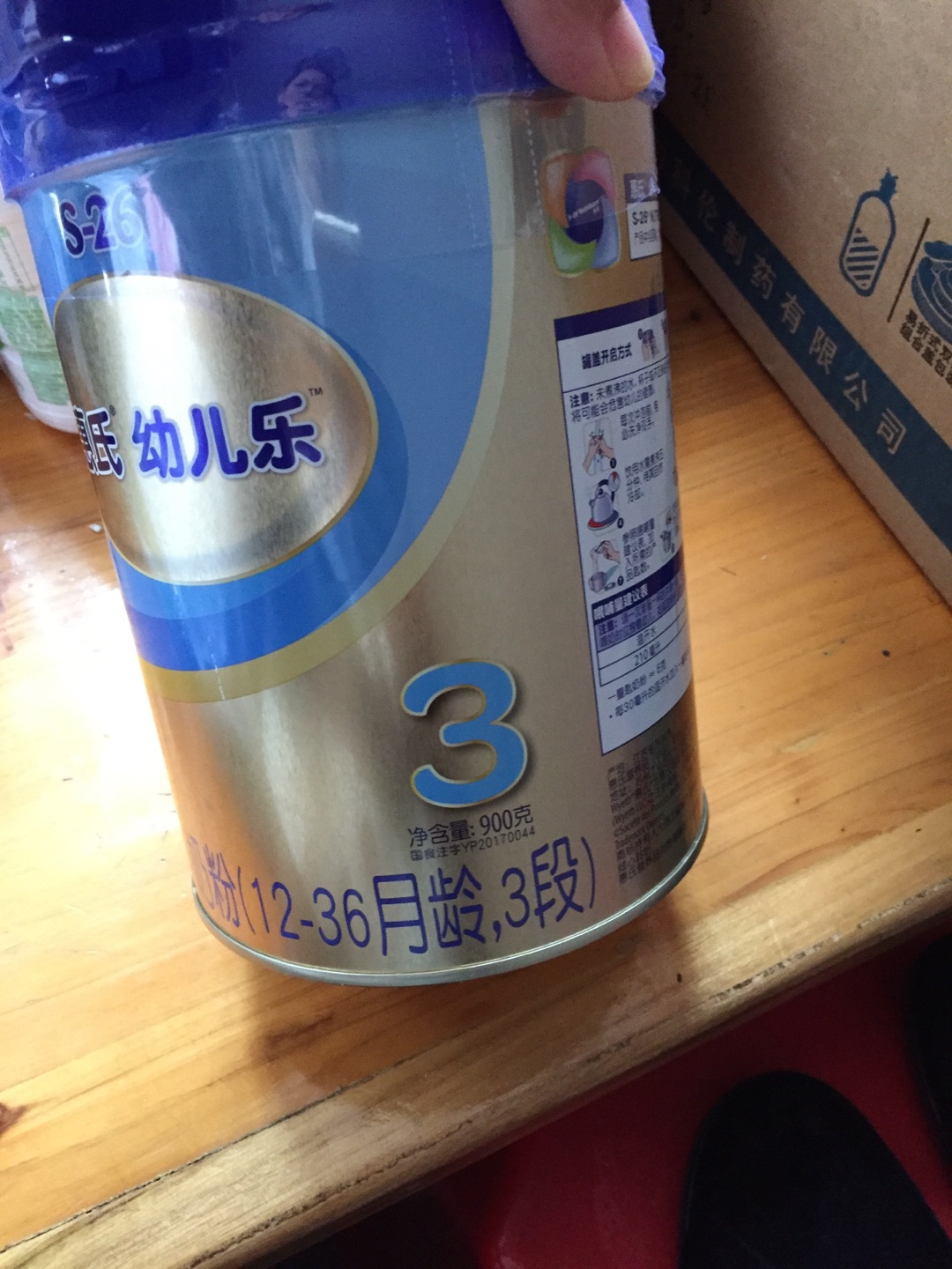 一直在大买的,相信品质,就是价格变化的太快?