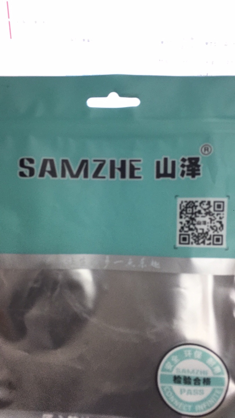一下买了两根,一个手机用,一个充电宝用